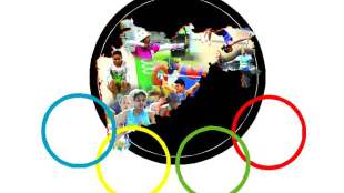 Maharashtra Olympic Association
