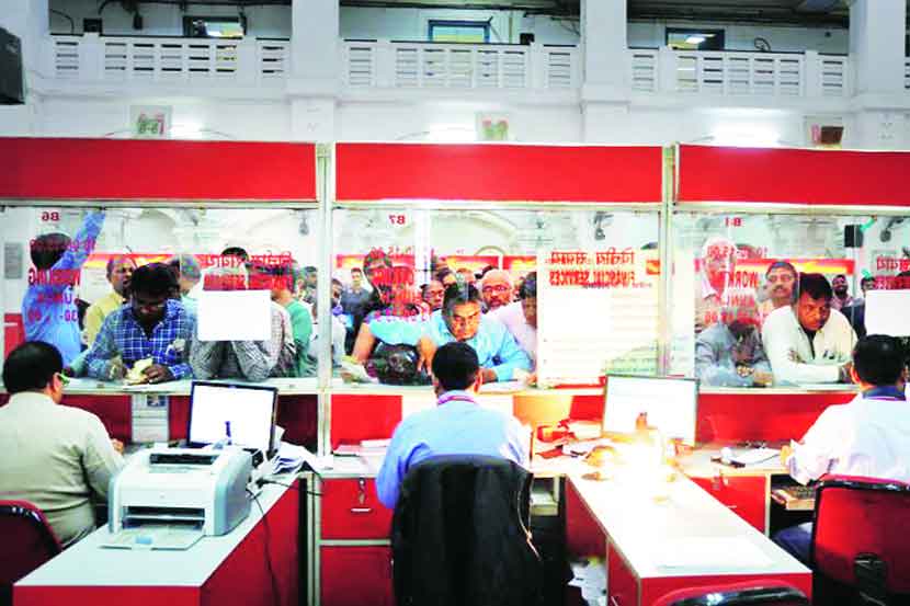 Post offices in thane