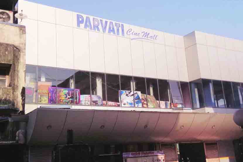 वसईतील एकपडदा चित्रपटगृहांना घरघर