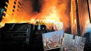 Mumbai Kamala Mills Fire incident