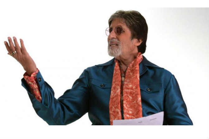 Amitabh Bachchan