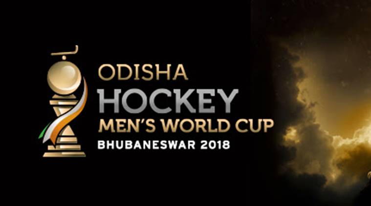 IHF ने जाहीर केलं वेळापत्रक