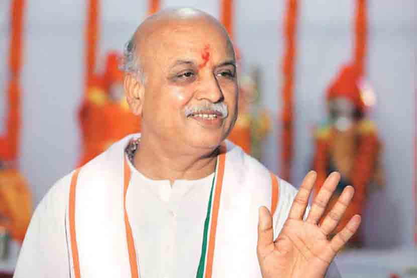 Pravin Togadia, Valentines Day Pravin Togadia, Valentines Day