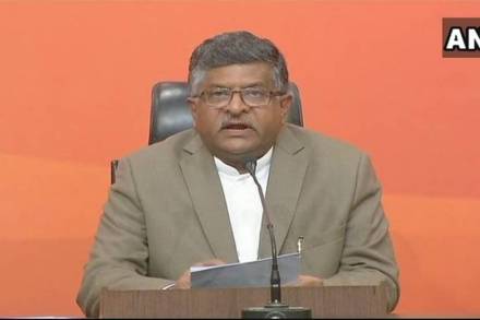 पीएनबी घोटाळा : हे ‘छोटा मोदी’ काय आहे? अशी भाषा वापरल्यास सरकारकडून कडक करवाईचा इशारा