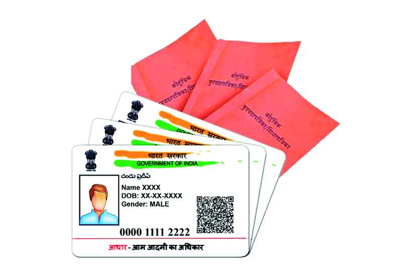 प्रतिनिधिक छायाचित्र