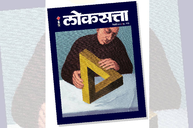 ‘एनिग्मा’ : २०१७, रुंदी- २० इंच/ उंची- २४ इंच, कॅनव्हासवर अ‍ॅक्रिलिक रंग.