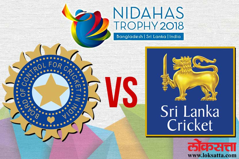 Nidhas Trophy 2018 Ind vs SL T-20 : भारताचा श्रीलंकेवर ६ गडी राखून विजय
