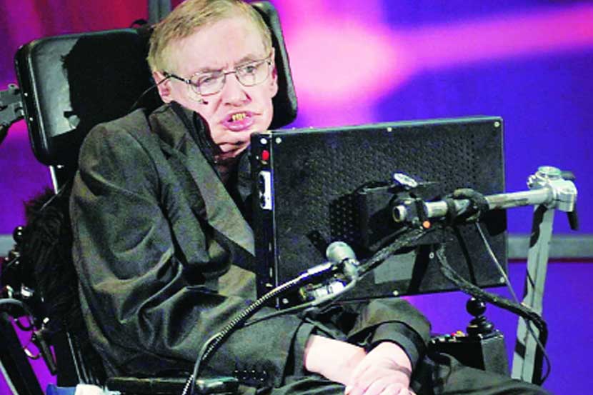 stephen hawking