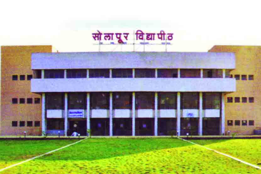 विद्यापीठ विश्व : अध्ययनसमृद्धीचा ध्यास