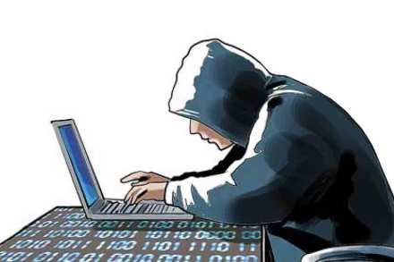 संगणक सुरक्षा आणि आपण