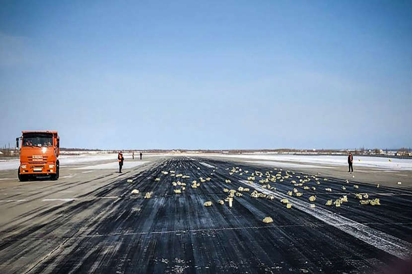 निंम्बस एअर लाईन्सचे एएन-१२ हे विमान ९ टन सोनं आणि इतर मौल्यवान वस्तू वाहून नेत होतं. 