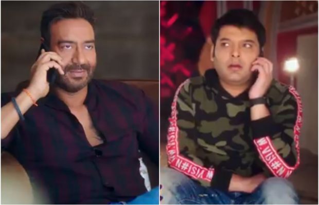 अजय शोमध्ये यावा म्हणून हात- पाय जोडतोय कपिल शर्मा
