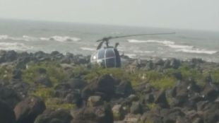 Coast Guard, helicopter mishap, Murud