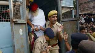 Asaram Bapu rape case verdict