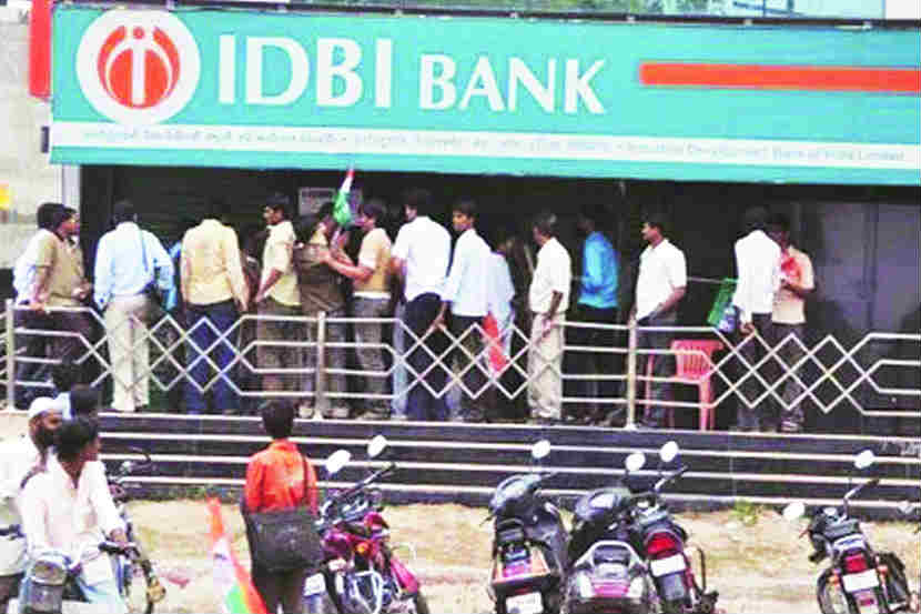 IDBI Bank in nashik
