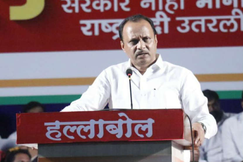 hallabol yatra, ajit pawar, shivsena