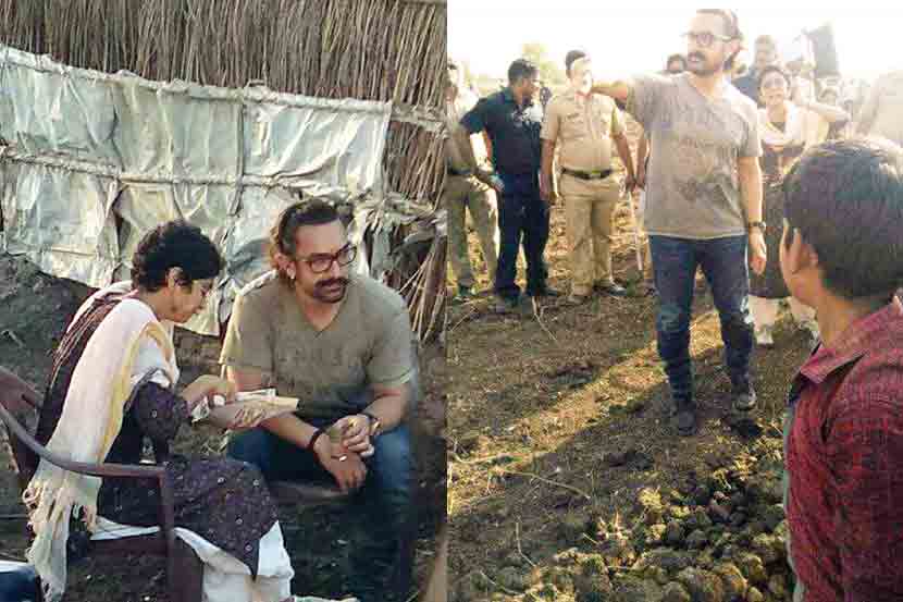 अभिनेता आमिर खान व त्याची पत्नी किरण राव हे पाणी फाऊंडेशनच्या कामानिमित्त महाराष्ट्रभर दौरा करत आहेत.