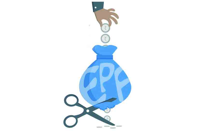 Income Tax On EPF