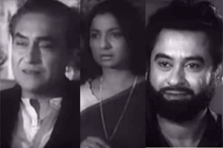 चित्रपट कृष्ण धवल अर्थात 'ब्लॅक अँड व्हाईट' असल्याने या गाण्यातील गांभीर्य (आणि गूढताही?) अधिकच भावते. (सौजन्य - यूट्युब)