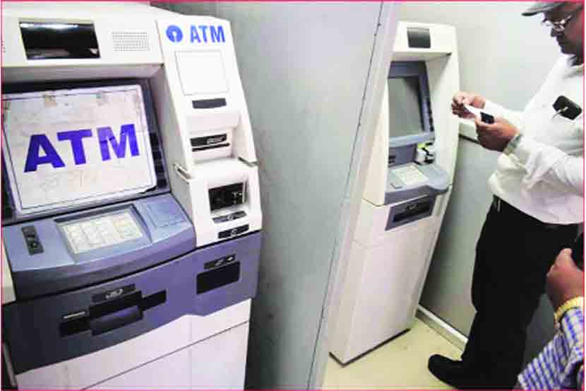 Cash withdrawal from atm