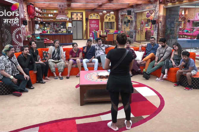 bigg boss marathi