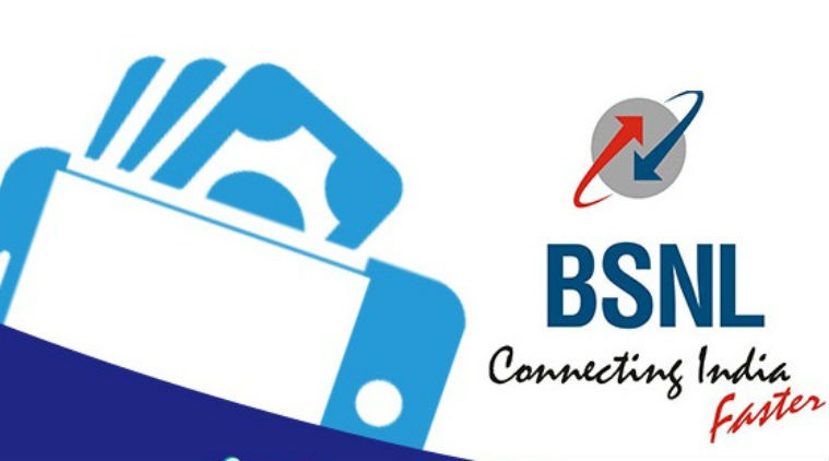 ५२५ रुपयात BSNL देणार ८० जीबी डेटा
