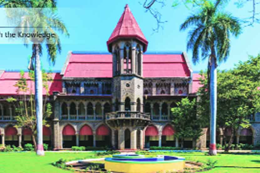 Deccan College Post Graduate and Research Institute