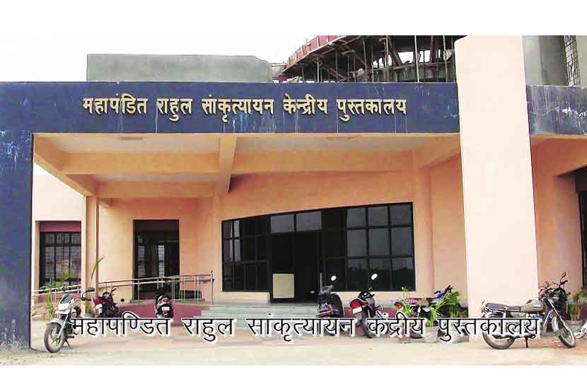 महात्मा गांधी आंतरराष्ट्रीय हिंदी विश्वविद्यालय, वर्धा 