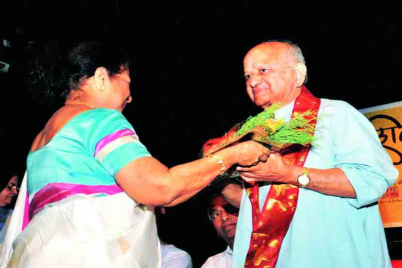अस्वस्थ वर्तमान