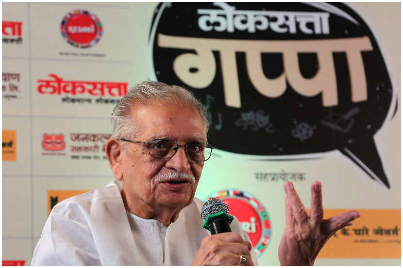 gulzar