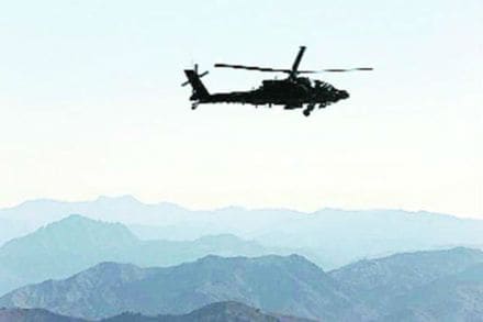 प्रतिकात्मक छायाचित्र