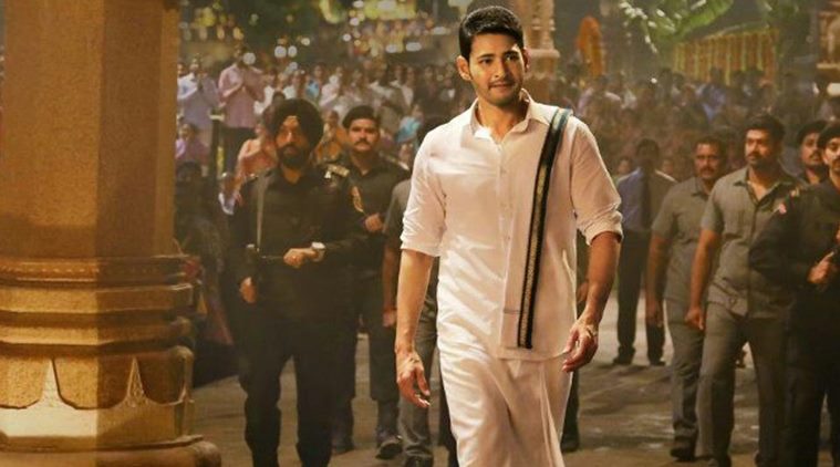 mahesh babu