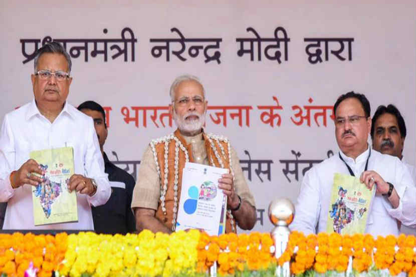 सुप्रीम कोर्टाने सौम्य केलेल्या अॅट्रॉसिटी अॅक्टची भाजपाशासित तीन राज्यात अंमलबजावणी सुरु.
