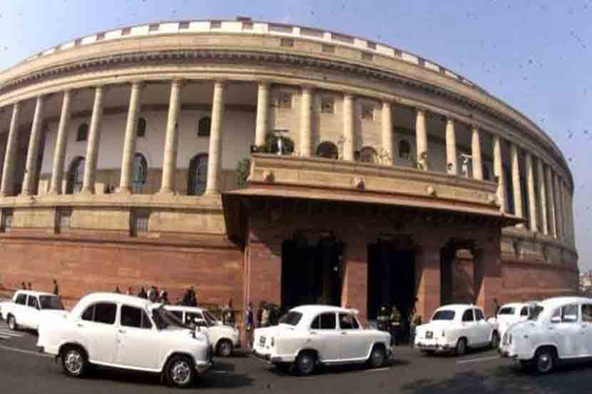 Parliament Monsoon session