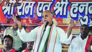 Pravin Togadia