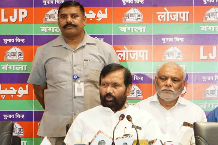 रामविलास पासवान (संग्रहित छायाचित्र)
