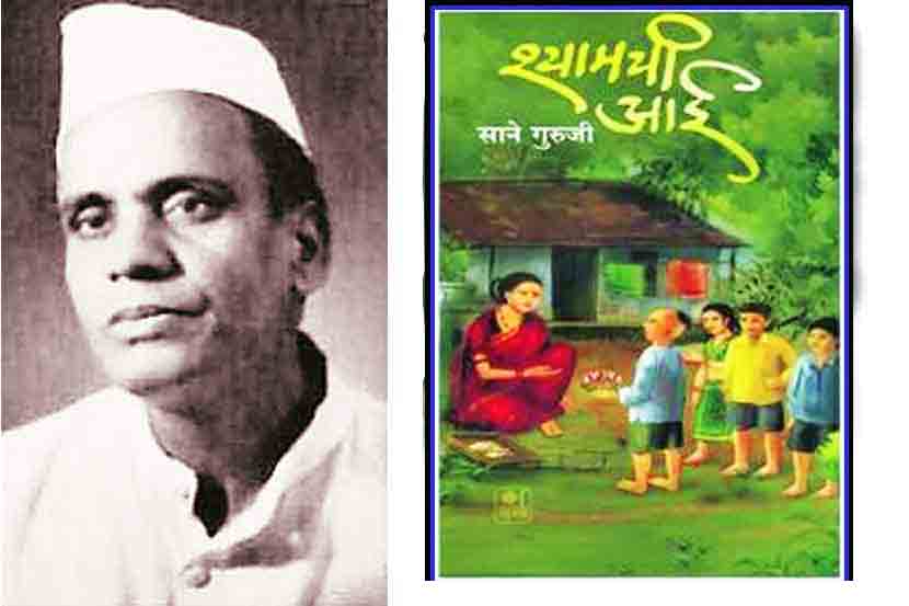(संग्रहित छायाचित्र)