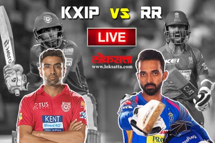 IPL 2018 RR vs KXIP : पंजाबचा दिमाखदार विजय