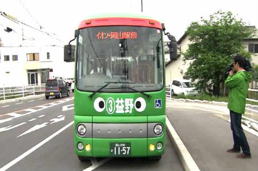 गेल्या आठवड्यात जपानी चालकांनी पुकारलेल्या संपाची चर्चा होती.