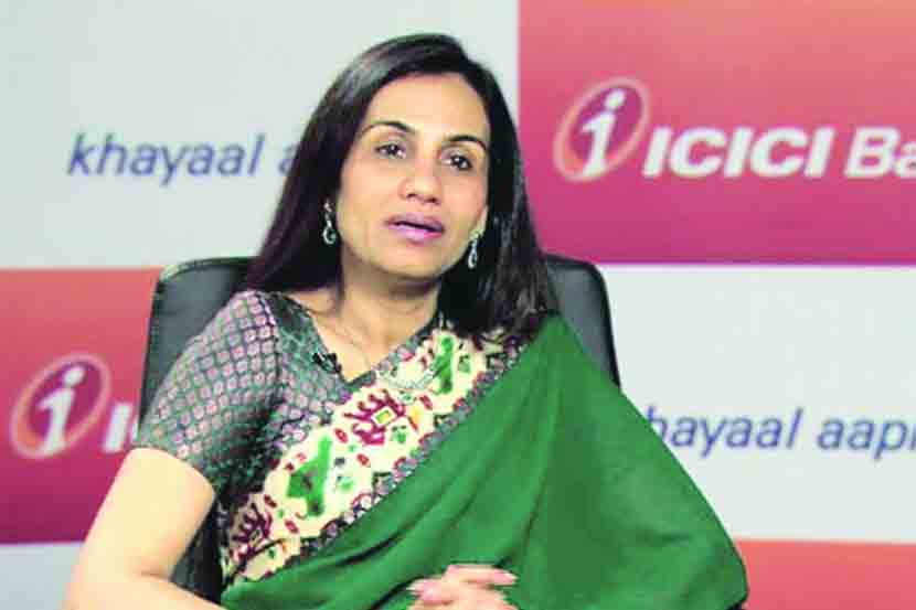 ICICI बँकेच्या सीईओ चंदा कोचर यांचा राजीनामा