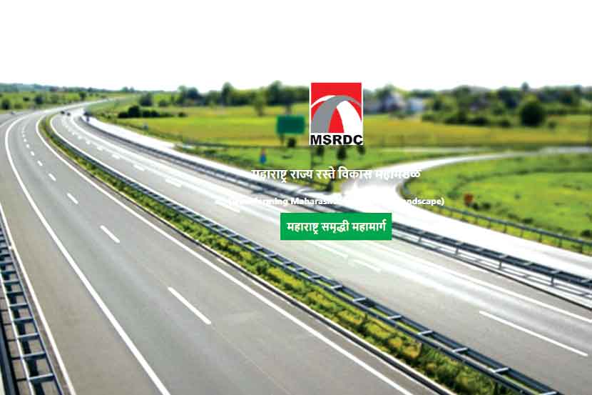 (संग्रहित छायाचित्र)