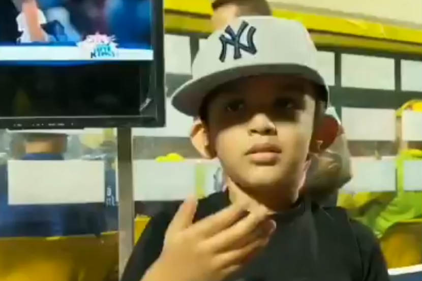 Video : चेन्नईच्या ‘या’ क्रिकेटपटूचा मुलगा करतोय वडिलांचीच नक्कल