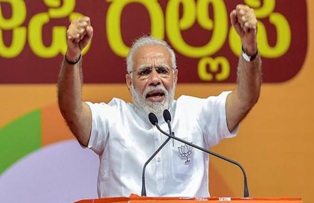 पंतप्रदान नरेंद्र मोदी, संग्रहित छायाचित्र