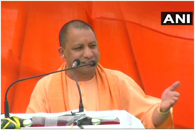 yogi adityanath, loksatta