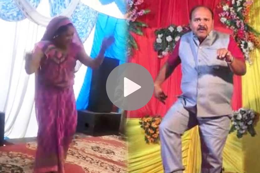 After Dancing Uncle AKA Professor Sanjeev Srivastava Comes Dancing Aunty Dancing like a boss on Yo Yo Honey Singhs Party All Night