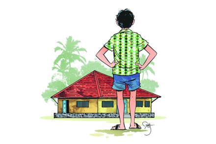 गावच्या आठवणी