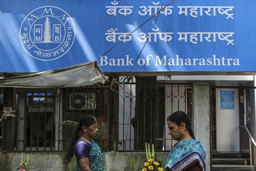 Bank of Maharashtra