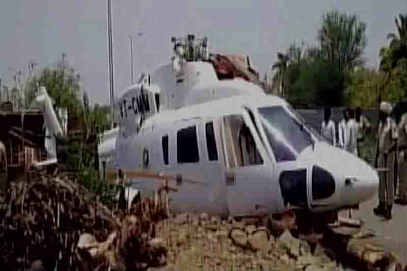 Mumbai plane crash: मुख्यमंत्री देवेंद्र फडणवीस यांचे हेलिकॉप्टरही यू. वाय. कंपनीचेच