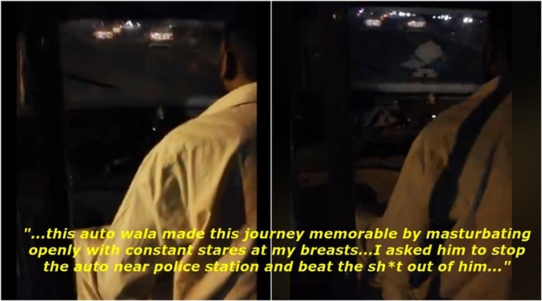 हस्तमैथून करणाऱ्या रिक्षा चालकाला पोलीस स्टेशनसमोर नेऊन चोपलं, पाकिस्तानी तरुणीची फेसबुक पोस्ट व्हायरल