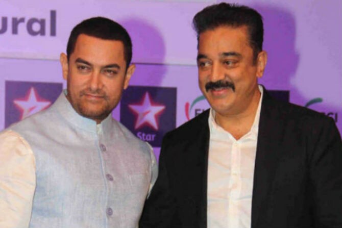 aamir khan kamal haasan